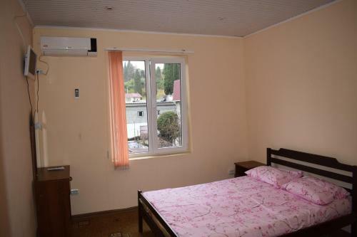 Hostal Guest House Raduga