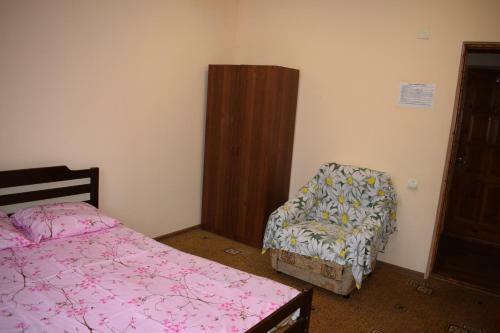 Hostal Guest House Raduga