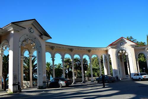 Wellness Park Hotel Gagra All-inclusive