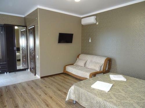 Hostal Guest House Panorama