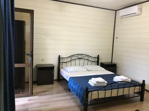Hostal Guest House "amir"