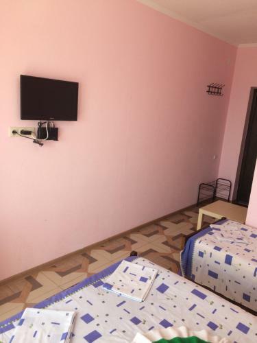 Hostal Guest House U Mishy
