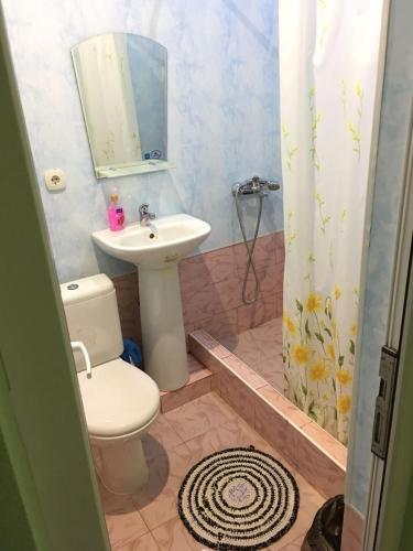 Hostal Guest House U Mishy