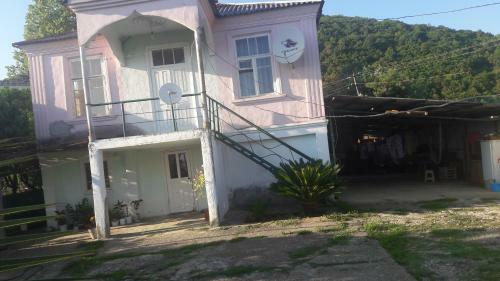 Hostal Gayane Guest House