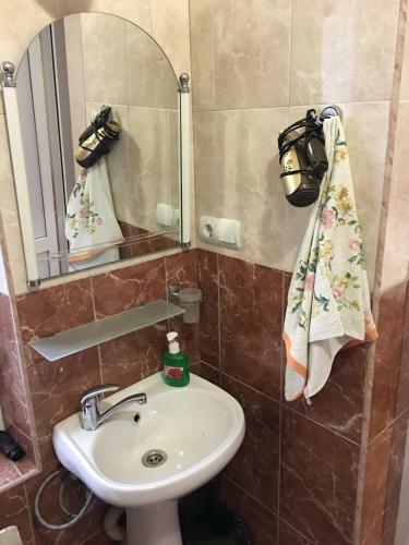 Hostal Guest House Svetlana