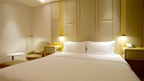 Ji Hotel Nanjing Banqiao