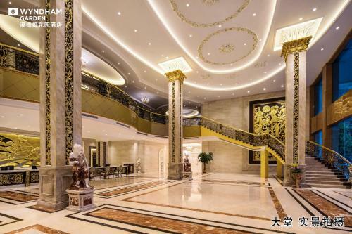 Hotel Wyndham Garden Shaxian