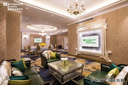 Hotel Wyndham Garden Shaxian