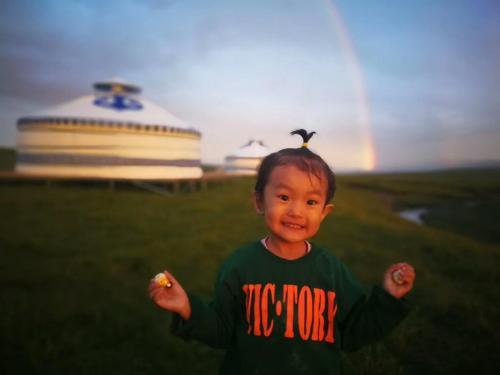 Hostal Bayin Yurt Guesthouse