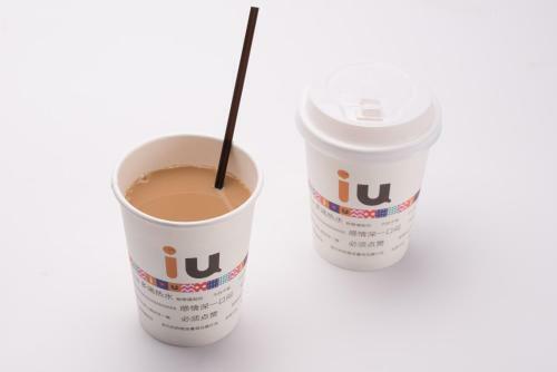 Iu Hotel Shangqiu Kaixuan Road Zhonghuan Square