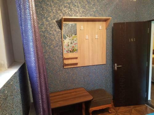 Hostal Guest House Adelina