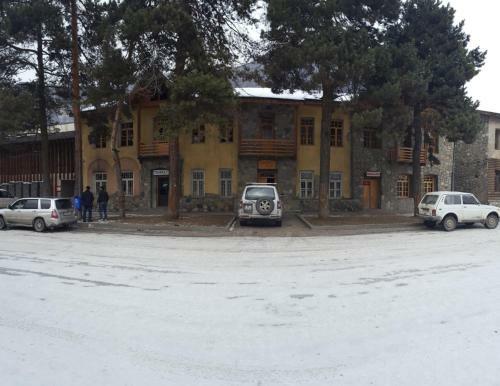 Hostal Guesthouse With Pine Trees