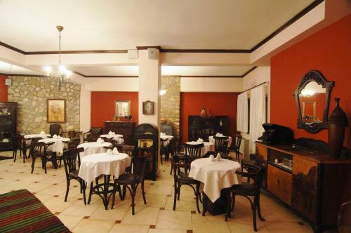 Atrion Highland Hotel