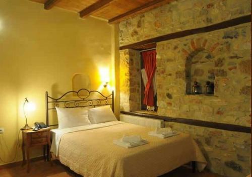 Apartamento To Patriko