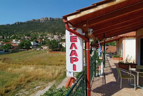 Posada Kelari Studios