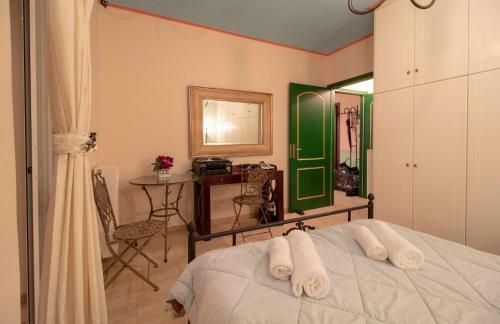 Apartamento Laconian Collection "leonidou"