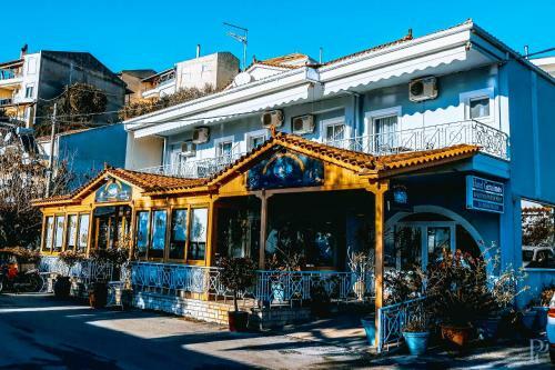 Apartamento Gerasimos