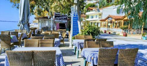 Apartamento Gerasimos
