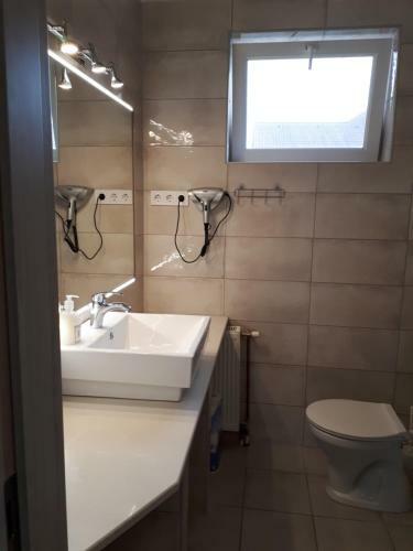 Kertv�rosi Apartman