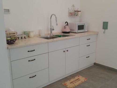 Apartamento Desert Moments