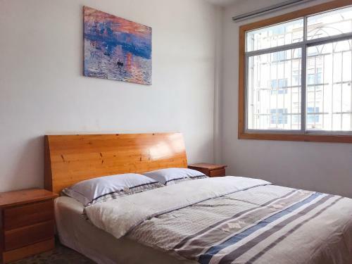 Taining Happy Stone Duplex Apartment