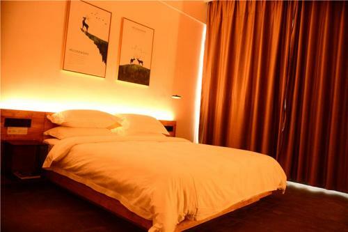 Zhangshu Colourinn Boutique Hotel