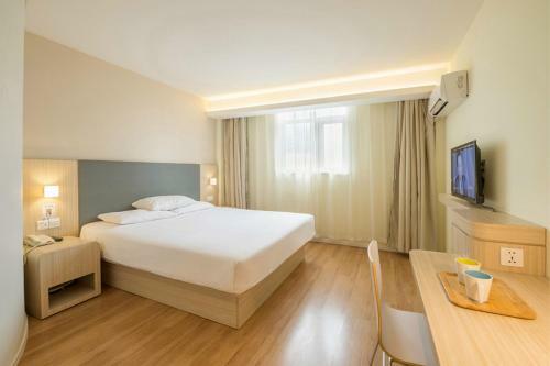 Hanting Hotel Kunshan Penglang Middle Xinxing Road