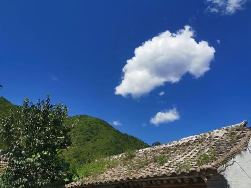 Hostal Beijing Huangtugui Guesthouse