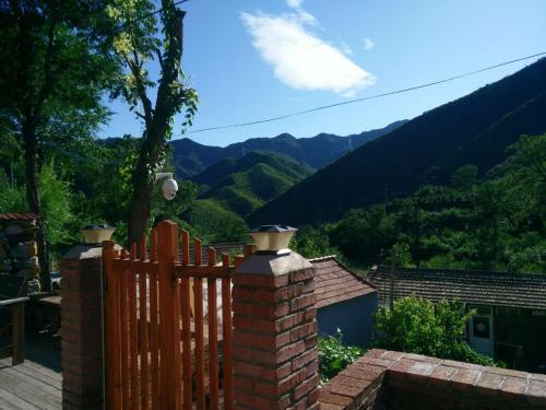 Hostal Beijing Huangtugui Guesthouse