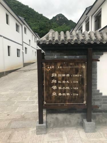 Lingshan�longing To Light Villa