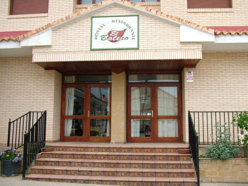 Albergue Hostal El Botero