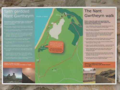 Nant - Caerffili