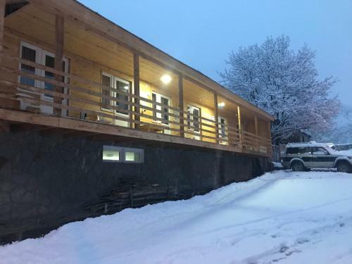 Hostal Guesthouse "girgvliani"