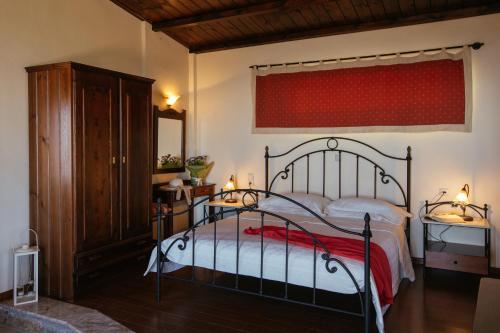 Apartamento Aetovigla Guesthouse