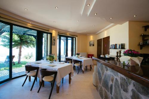 Apartamento Aetovigla Guesthouse