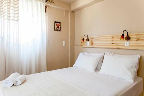 Apartamento Estate Kares