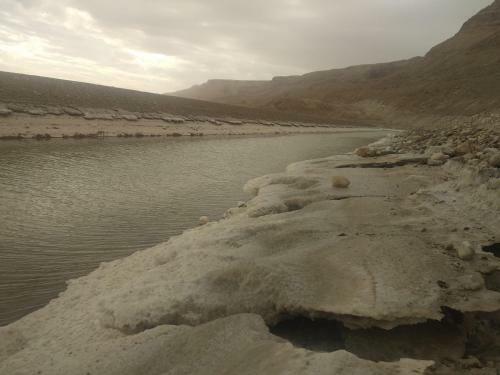 Lodge Carmit's Dead Sea Place