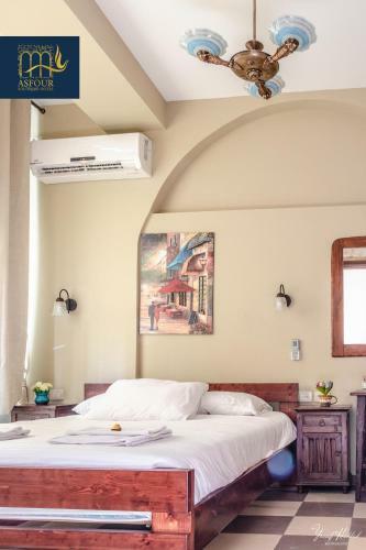 Hostal Asfour Boutique Hotel