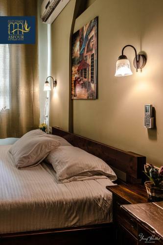Hostal Asfour Boutique Hotel