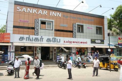 Posada Sankar Inn