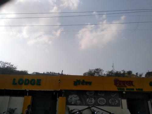 Hotel Indraprasta ( Sharanam )