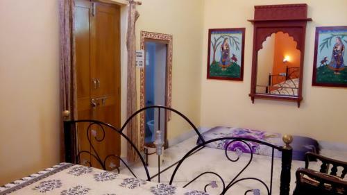 Hostal Shivam Tourist Guest House