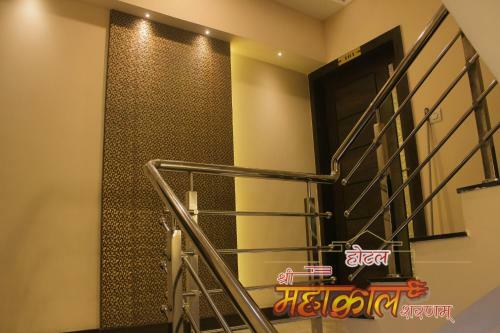 Hotel Shree Mahakal Sharnam
