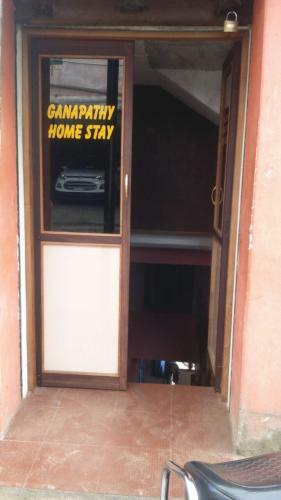Ganapathy Homestay