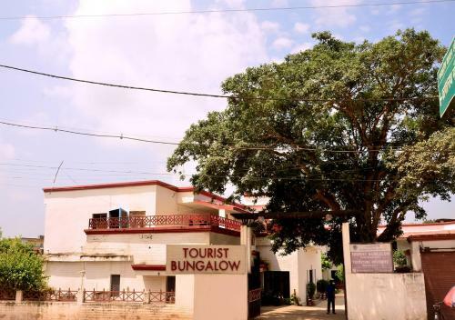 Hotel Mpt Tourist Bungalow, Chitrakoot