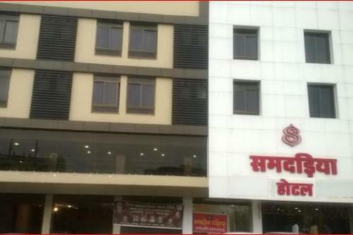 Samdareeya Hotel