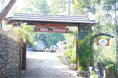 Bed & Breakfast Monrepos Village Resort