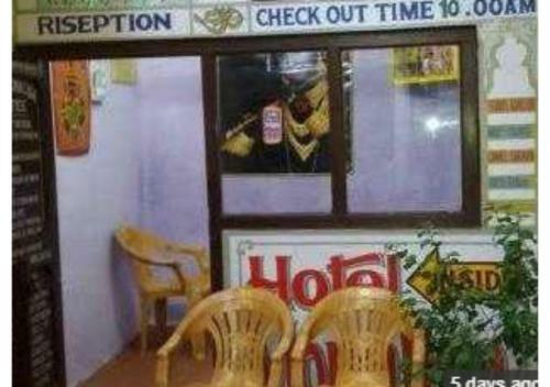 Hotel Monalisa