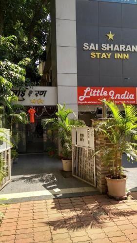 Hotel Sai Sharan- Navi Mumbai