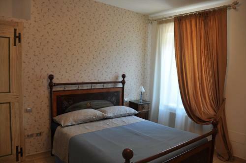 Agroturismo Res Nova Il Colle